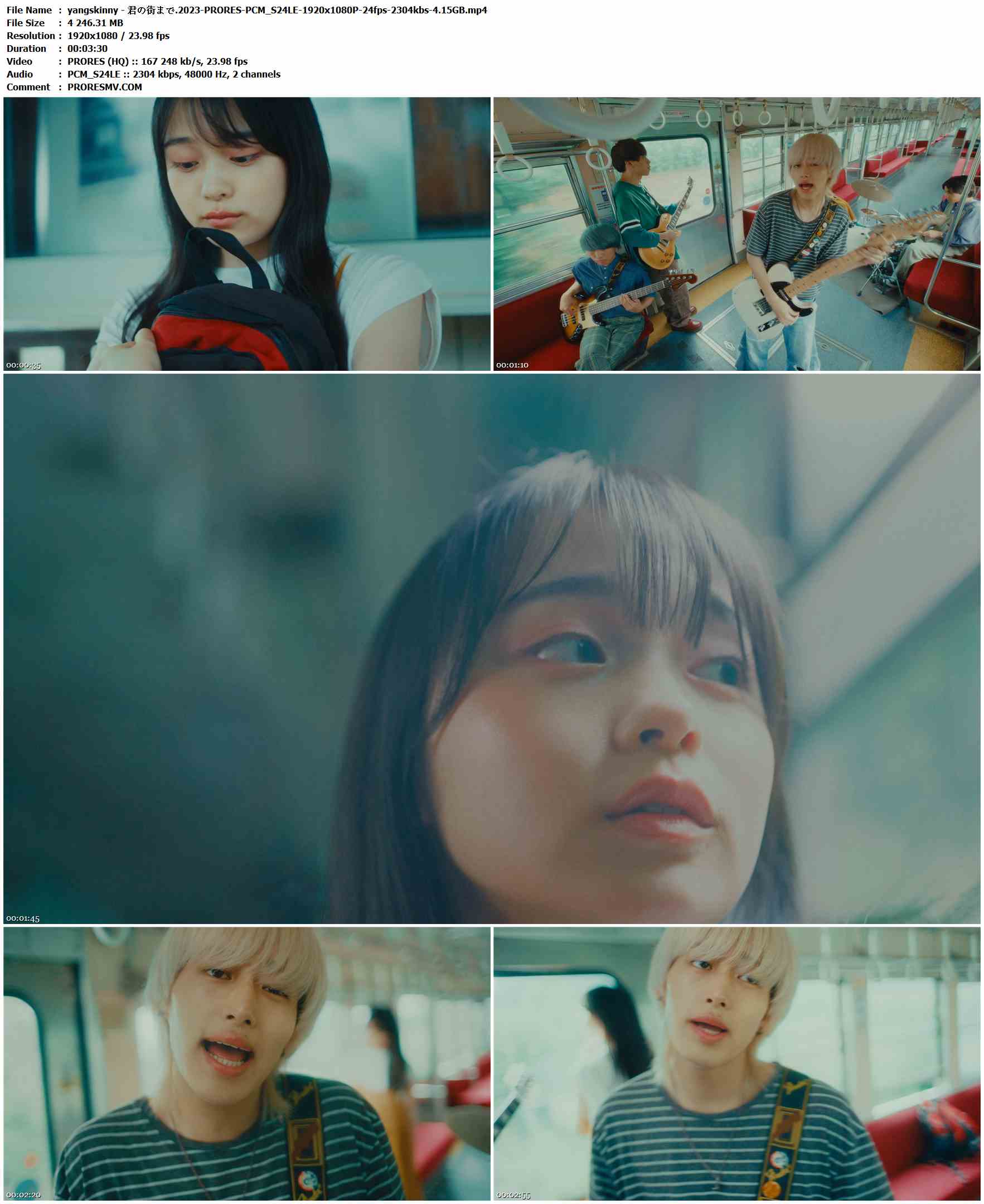 yangskinny - 君の街まで.2023-PRORES-PCM_S24LE-1920x1080P-24fps-2304kbs-4.15GB官方MV_高清MV